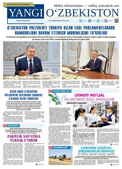 Yangi Oʼzbekiston № 139 (928), 2023-yil 14-iyul