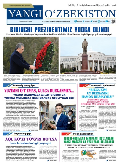 Yangi Oʼzbekiston № 22 (1083), 2024-yil 31-yanvar