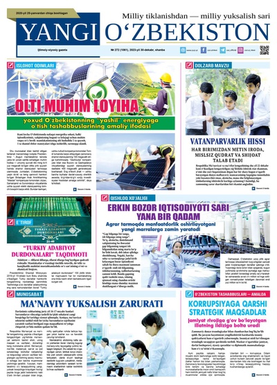 Yangi Oʼzbekiston № 272 (1061), 2023-yil 30-dekabr
