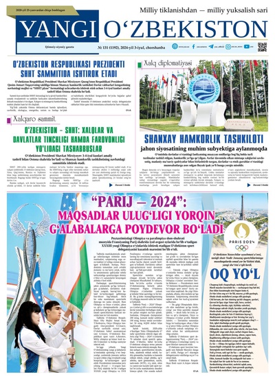 Yangi Oʼzbekiston № 131 (1192), 2024-yil 3 iyul