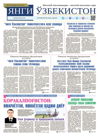 Янги Ўзбекистон № 127 (383), 2021 йил 24 июнь