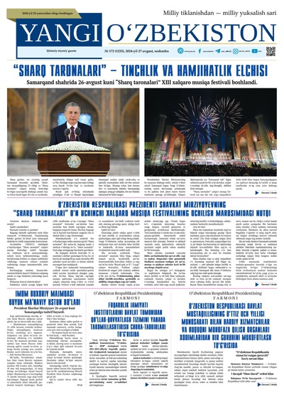 Yangi Oʼzbekiston № 172 (1233), 2024-yil 27 avgust