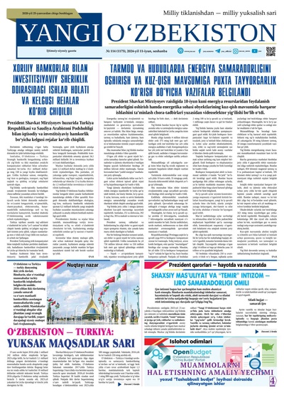 Yangi Oʼzbekiston № 114 (1175), 2024-yil 11 iyun