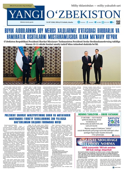 Yangi Oʼzbekiston № 207 (1268), 2024-yil 12 oktabr