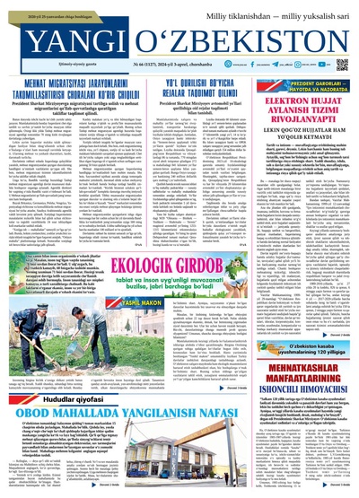 Yangi Oʼzbekiston № 66 (1127), 2024-yil 3 aprel