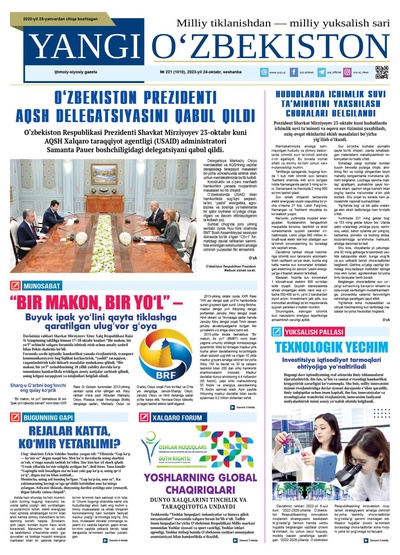 Yangi Oʼzbekiston № 221 (1010), 2023-yil 24-oktabr