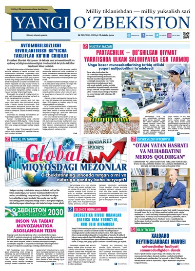 Yangi Oʼzbekiston № 261 (1050), 2023-yil 15-dekabr