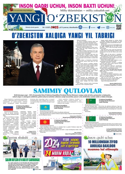 Yangi Oʼzbekiston № 1 (1327), 2025-yil 1-yanvar