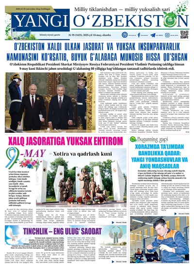 Yangi Oʼzbekiston № 95 (1421), 2025-yil 10-may