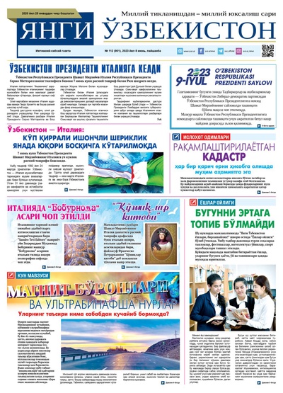 Янги Ўзбекистон № 112 (901), 2023 йил 8 июнь  