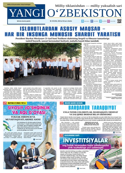 Yangi Oʼzbekiston № 145 (934), 2023-yil 22-iyul
