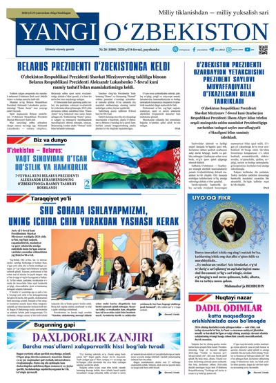 Yangi Oʼzbekiston № 28 (1089), 2024-yil 8-fevral
