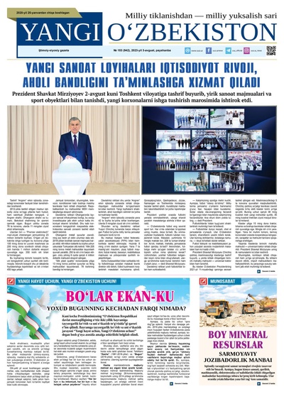 Yangi Oʼzbekiston № 153 (942), 2023-yil 3-avgust