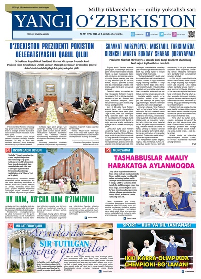 Yangi Oʼzbekiston № 181 (970), 2023-yil 6-sentabr