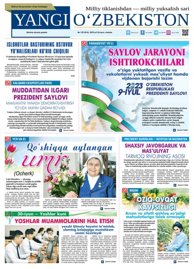Yangi Oʼzbekiston № 125 (914), 2023-yil 24-iyun