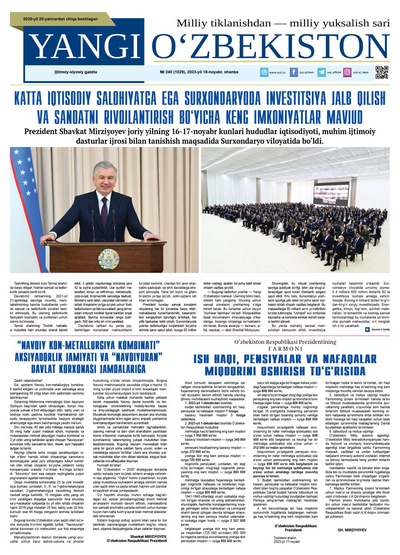 Yangi Oʼzbekiston № 240 (1029), 2023-yil 18-noyabr