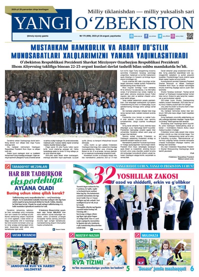 Yangi Oʼzbekiston № 170 (959), 2023-yil 24-avgust