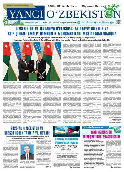 Yangi Oʼzbekiston № 176 (1502), 2025-yil 27 avgust 