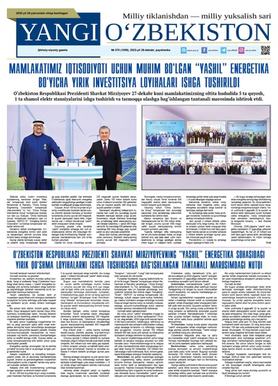 Yangi Oʼzbekiston № 270 (1059), 2023-yil 28-dekabr