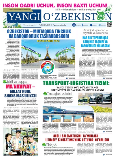 Yangi Oʼzbekiston № 3 (1329), 2025-yil 7-yanvar