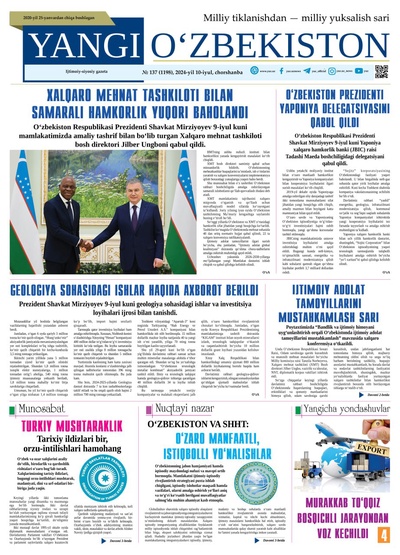 Yangi Oʼzbekiston № 137 (1198), 2024-yil 10 iyul