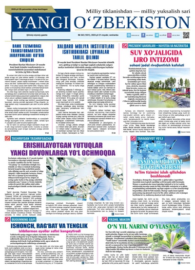 Yangi Oʼzbekiston № 242 (1031), 2023-yil 21-noyabr