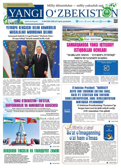 Yangi Oʼzbekiston № 68 (1394), 2025-yil 3-aprel