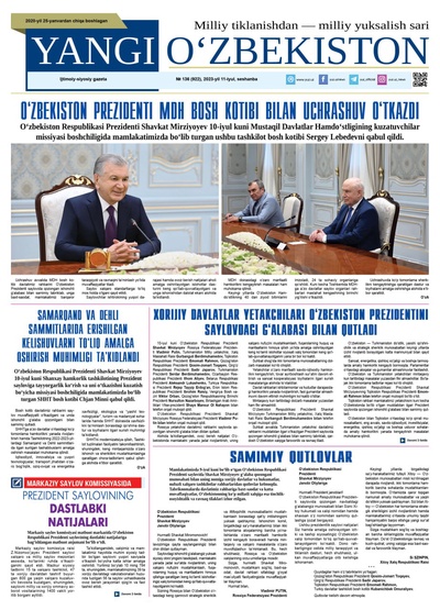 Yangi Oʼzbekiston № 136 (925), 2023-yil 11-iyul