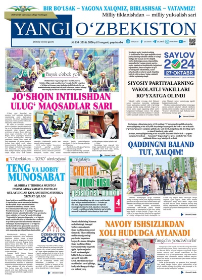 Yangi Oʼzbekiston № 153 (1214), 2024-yil 1 avgust