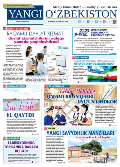Yangi Oʼzbekiston № 118 (907), 2023-yil 16-iyun