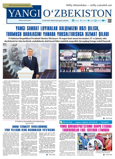 Yangi Oʼzbekiston № 166 (1227), 2024-yil 20 avgust