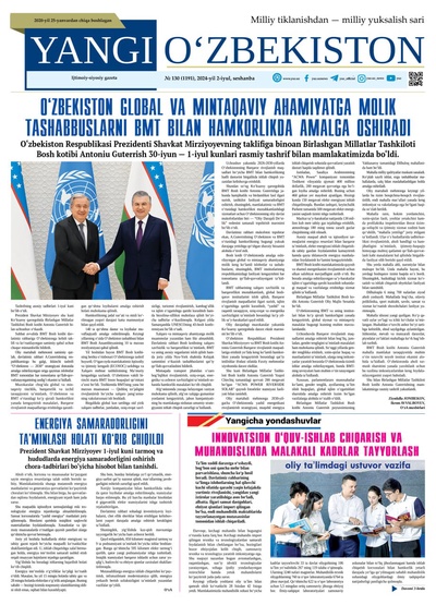 Yangi Oʼzbekiston № 130 (1191), 2024-yil 2 iyul