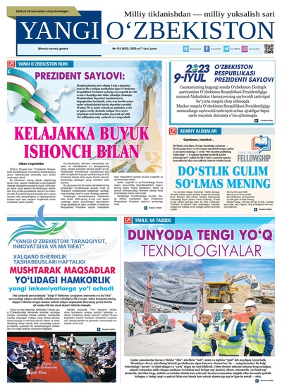 Yangi Oʼzbekiston № 133 (922), 2023-yil 7-iyul