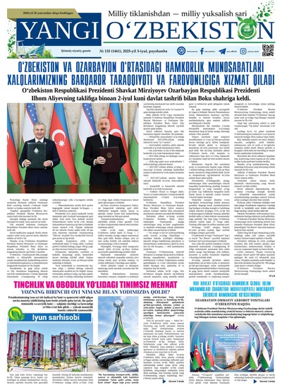 Yangi Oʼzbekiston № 135 (1461), 2025-yil 3-iyul