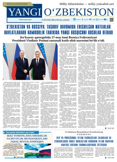 Yangi Oʼzbekiston № 103 (1164), 2024-yil 28 may