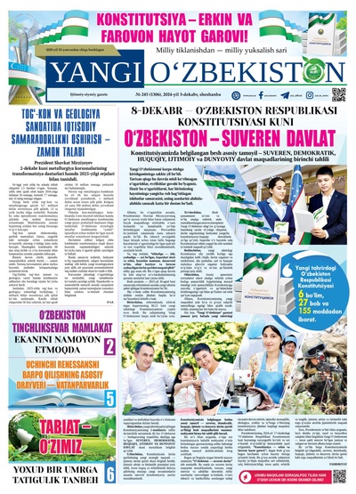 Yangi Oʼzbekiston № 245 (1306), 2024-yil 3-dekabr