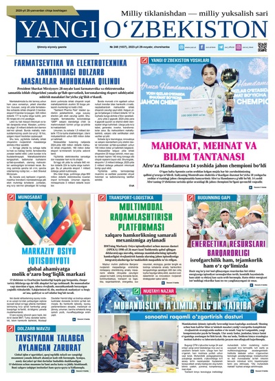 Yangi Oʼzbekiston № 248 (1037), 2023-yil 29-noyabr