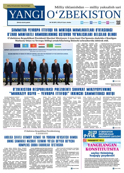 Yangi Oʼzbekiston № 108 (897), 2023 yil 3 iyun