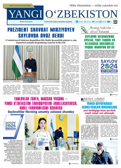 Yangi Oʼzbekiston № 218 (1279), 2024-yil 28 oktabr
