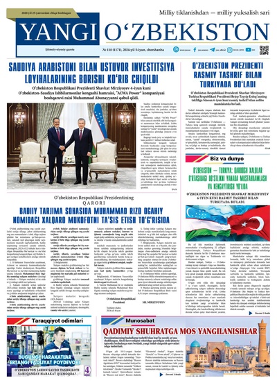 Yangi Oʼzbekiston № 110 (1171), 2024-yil 5 iyun