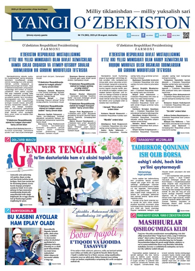 Yangi Oʼzbekiston № 174 (963), 2023-yil 28-avgust