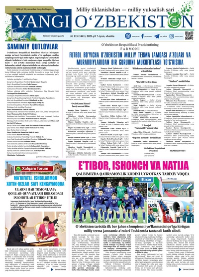 Yangi Oʼzbekiston № 115 (1441), 2025-yil 7-iyun