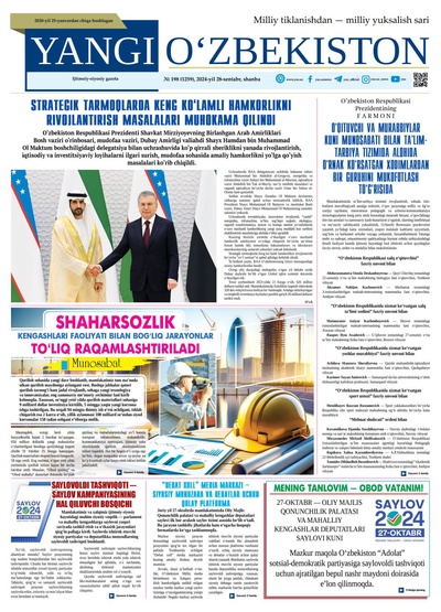 Yangi Oʼzbekiston № 198 (1259), 2024-yil 28 sentabr