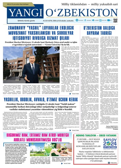 Yangi Oʼzbekiston № 213 (1274), 2024-yil 22 oktabr