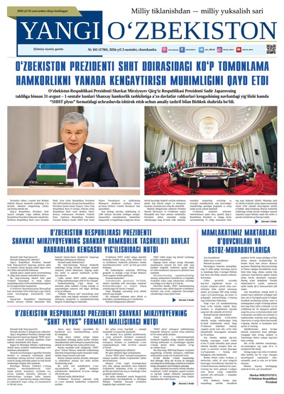 Yangi Oʼzbekiston № 181 (1780), 2026-yil 2 sentabr