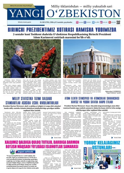 Yangi Oʼzbekiston № 182 (1781), 2026-yil 3 sentabr
