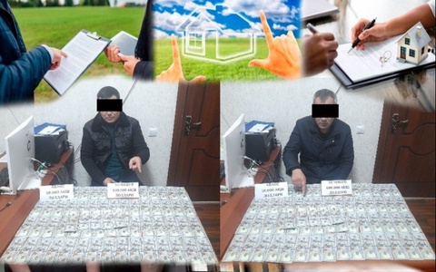 Фарғонада 400 минг доллар эвазига ер сотмоқчи бўлган шахслар қўлга олинди