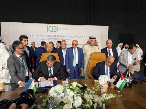 Подписано соглашение о создании Узбекско-иорданского делового совета