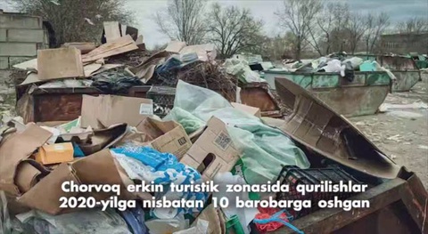 В Узбекистане усилен контроль за незаконным сбросом строительных отходов и начаты проверки по выявленным нарушениям