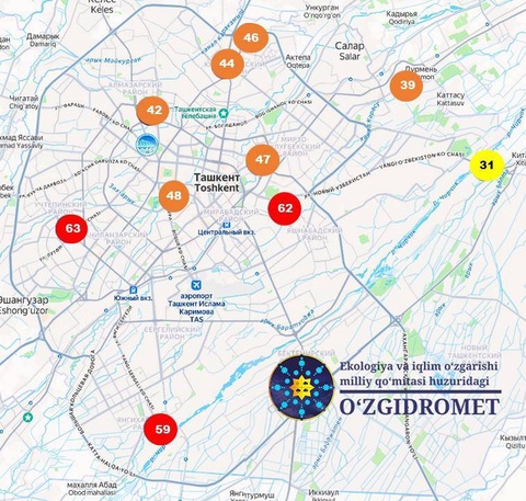 Качество воздуха в Ташкенте соответствует нормам безопасности для здоровья населения